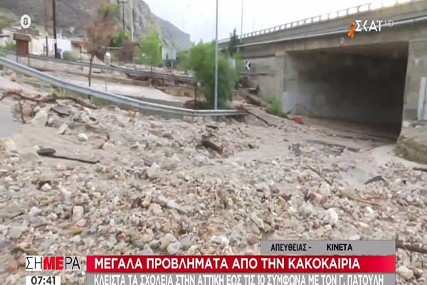 screenshot from 2019 11 25 07 41 31 252863 180493 type13260a