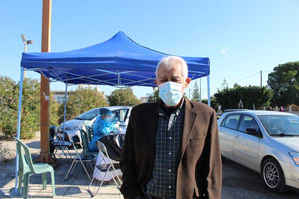 TEST-1