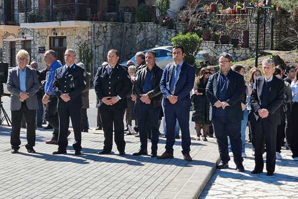 divri 25martiou 2023