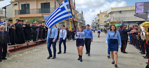 parelasi vartholomio