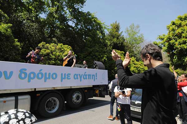 94610974 882244808865597 3460054073456197632 n