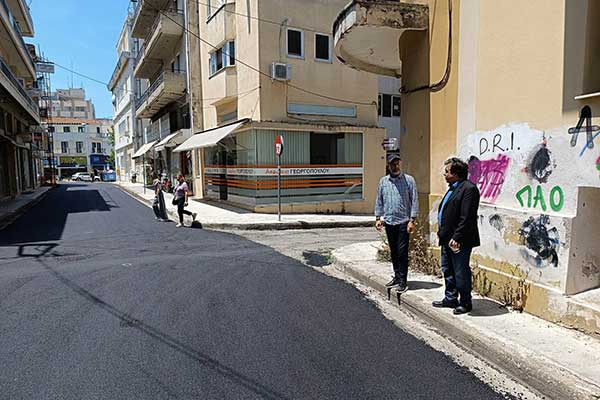 5 2023 05 25T153823.276