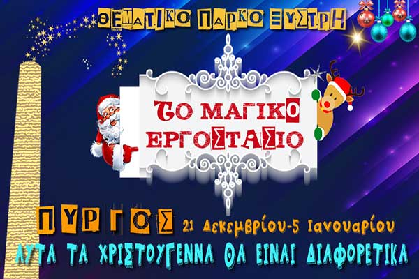 73341429 725012391257987 6987385764472422400 n-1