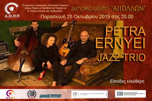 jazz001