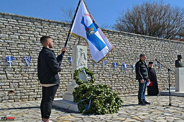 277245835 838441260885798 6740080700934239467 n