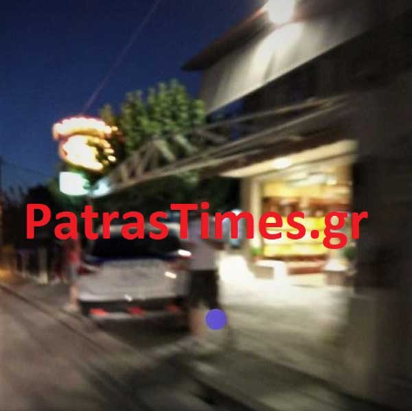 kamares