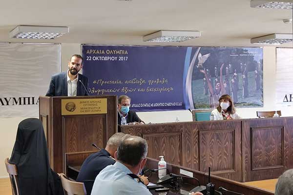 20210826-ΠΕΡΙΕΦΡΕΙΑΡΧΗΣ--ΠτΔ-ΗΛΕΙΑ-3