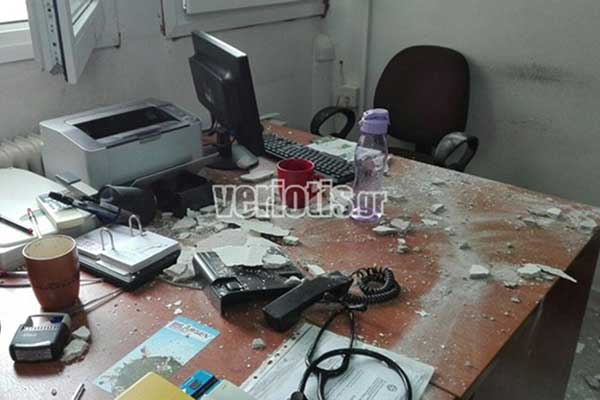 oer3 252863 171393 type13260