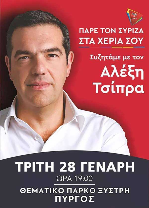 82808510 2656835587887954 3361195840541556736 n