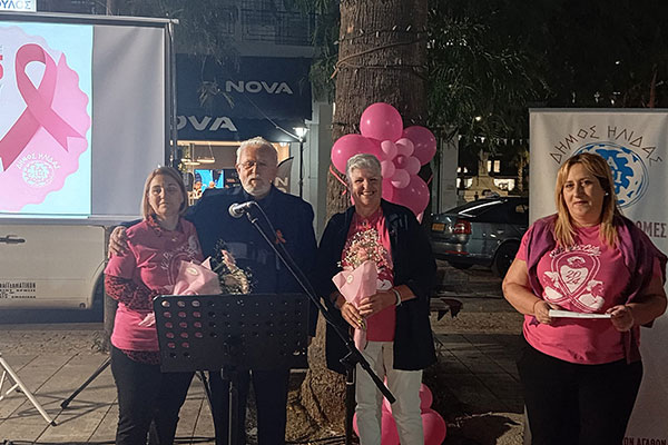 464494824 939193974905466 3296300867933229080 n