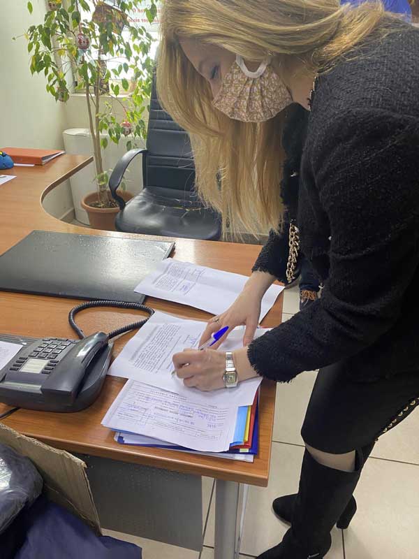 avgerinopoulou-ypografi-protokollou-paradosis-paralavis