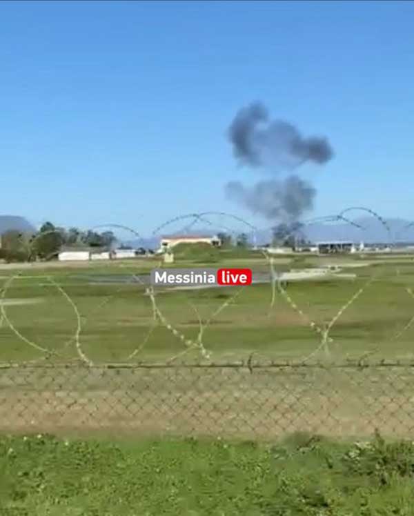 aeropl-(1) 252863 424293 type13260