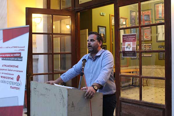 20230726200035 IMG 0646 resized