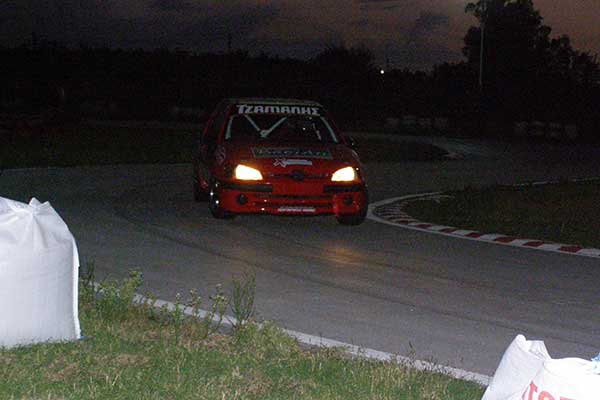 120201541 2054795697986092 7105900801812530646 o