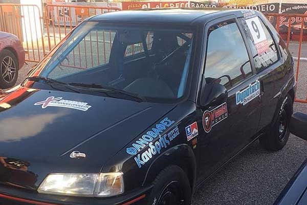 120250888 2054795571319438 8108842158026920578 o