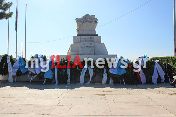 IMG 7358