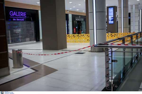 mall-6-gynaika-20190327 iefimerida