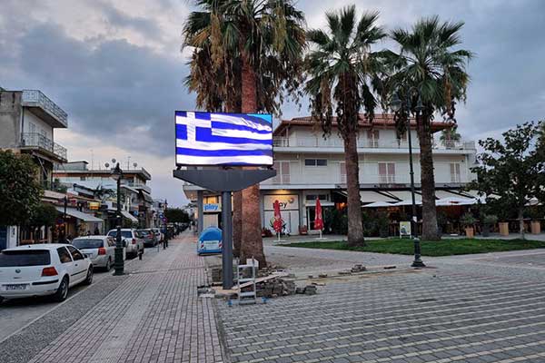 ΠΙΝΑΚΑΣ 2
