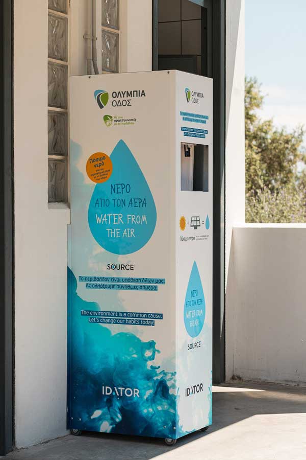 WaterFromTheAir Photo 4