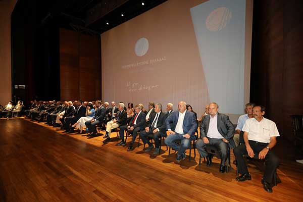 20190829191145 GT1 5958