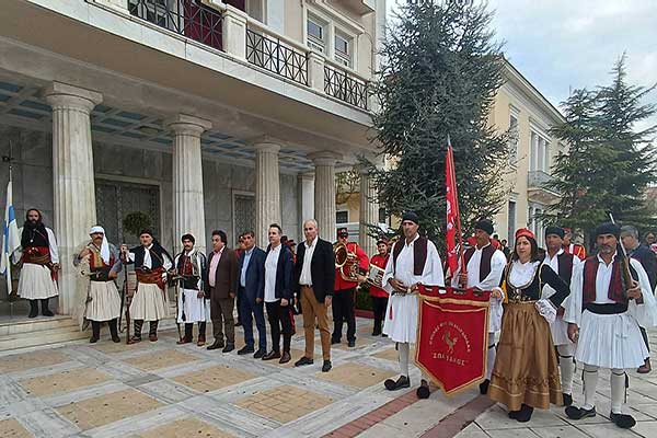 2 2023 04 03T125412.078