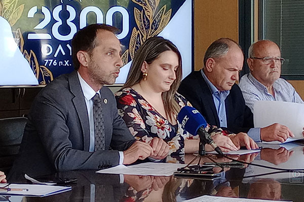 sinenteuksi tipou afi flogas2