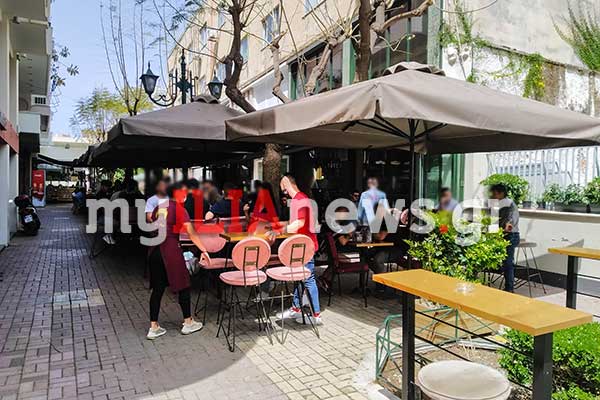 IMG 20210503 120005