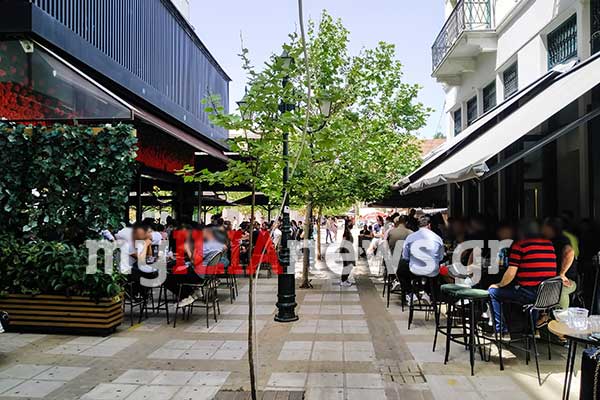 IMG 20210503 121034