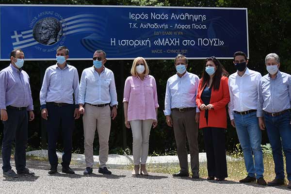 photo-3-6-21-13-43-10-3840x2160