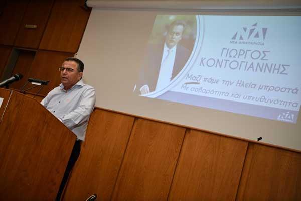 Kontogiannis pirgos-52