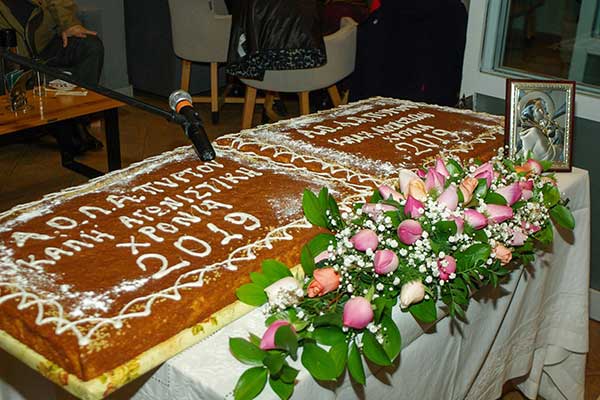 50984037 1466327930166208 4919542582645620736 o