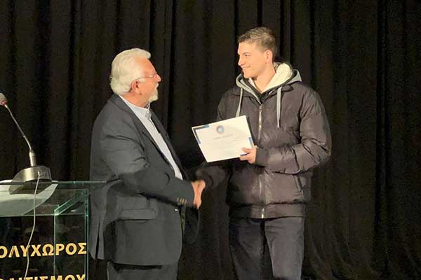 04 EPAINOI NEOI FOITHTES