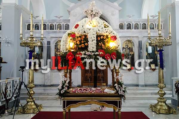 IMG 20210430 143107