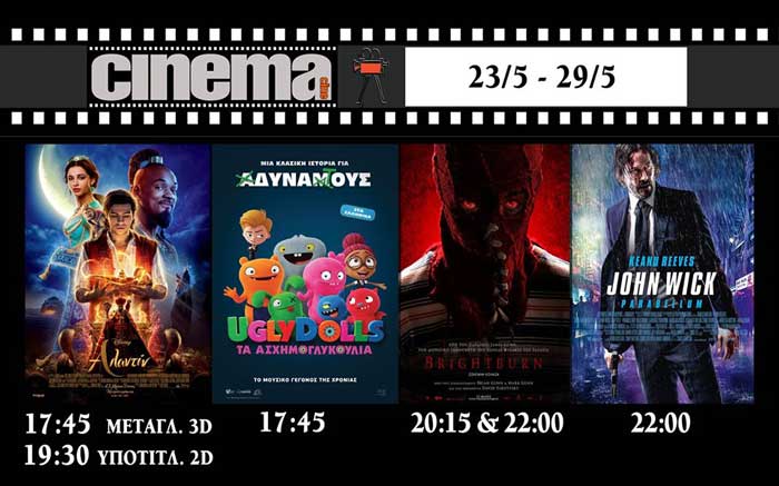 61008909 2518868751714546 6019186095982379008 n