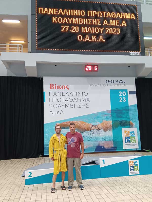 ΔΙΑΜΑΝΤΟΠΟΥΛΟΣ ΚΑΡΑΜΟΥΣΑΝΤΑΣ (1)