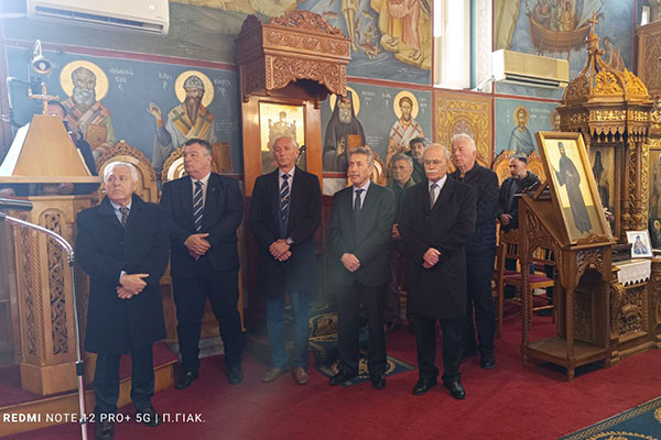 εικόνα Viber 2024 01 31 14 26 39 959