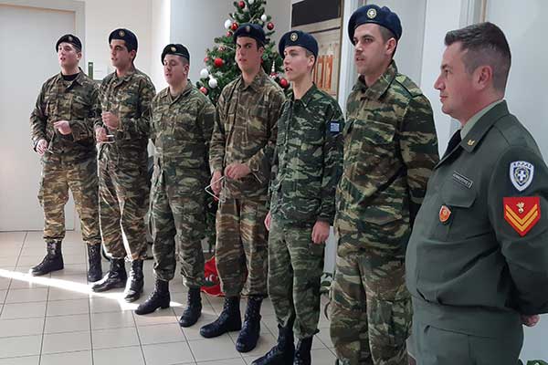 PIC ΚΕΤΧ ΚΑΛΑΝΤΑ