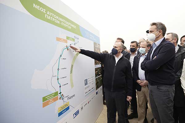 22 03 31 0009 DPC2938