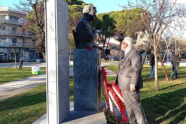 01 MPELOGIANNH EKDHLWSH