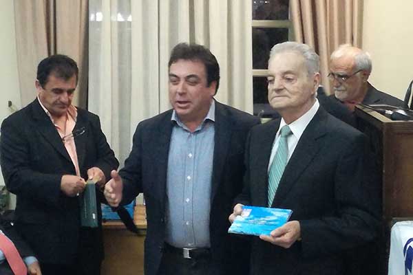 STAVROPOULOS
