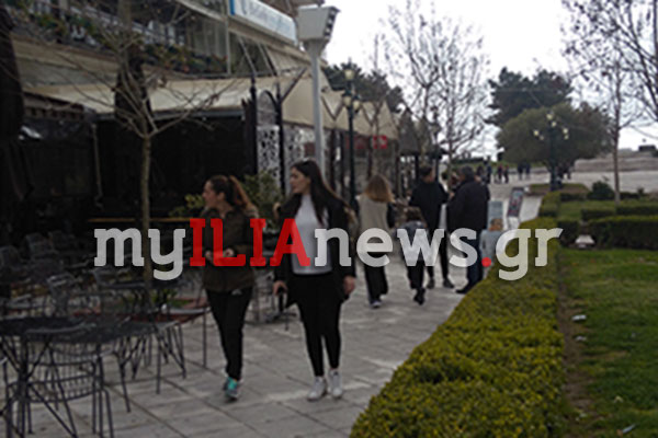 IMG 20190302 125135