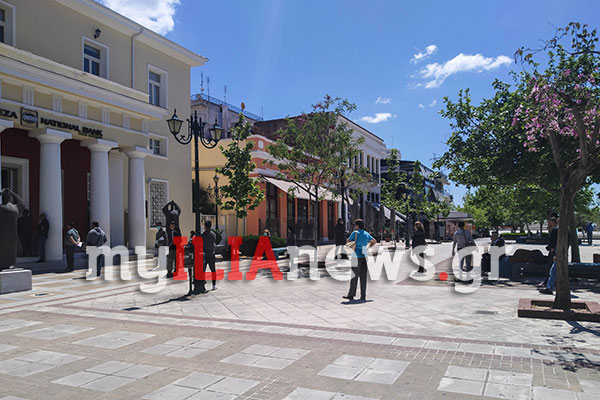 IMG 20200504 131240