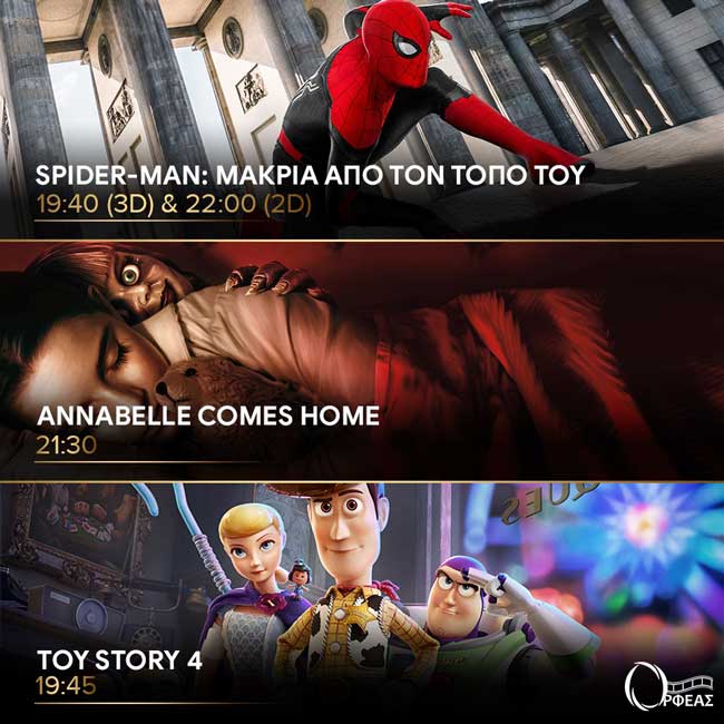 66286555 2427698207464463 1342749670291537920 n