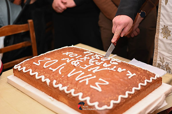 417417646 1174181766894435 2109808636150307123 n