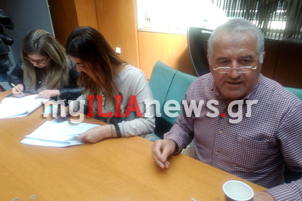 IMG 20190303 133651