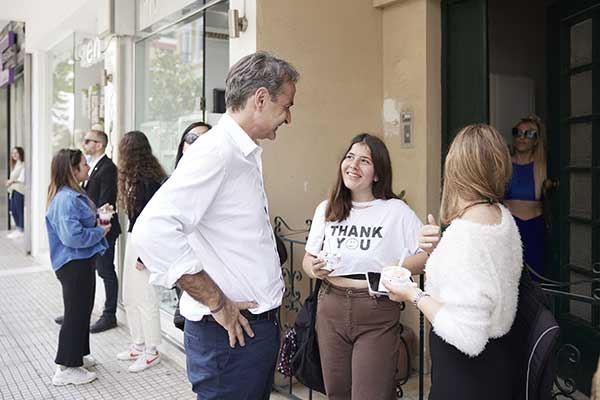 23 05 05 0057 DPC0795