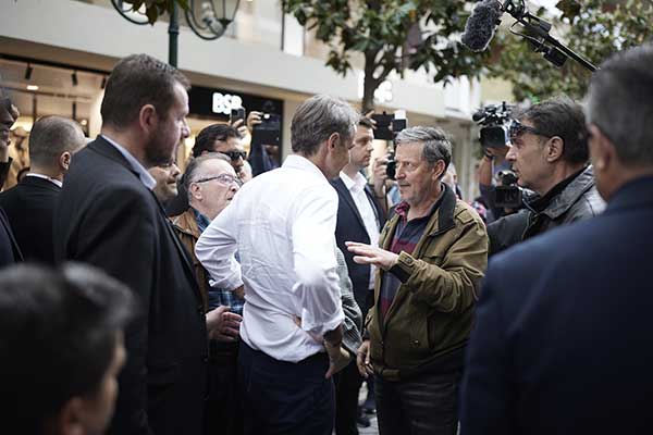 23 05 05 0071 DPC1061