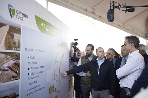 23 05 05 0106 DPC1528