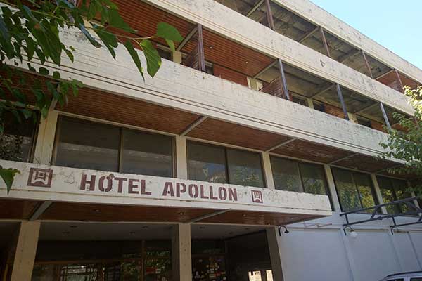 apollon olympia