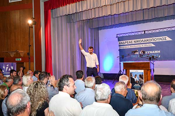 nikolakopoulos amaliada-4